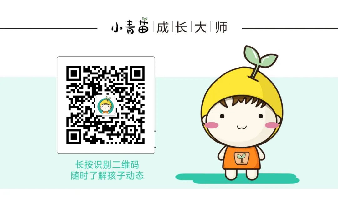 訂閱號....jpg