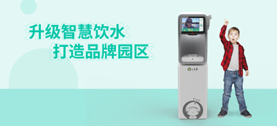 微信圖片_20210621171053_副本.png