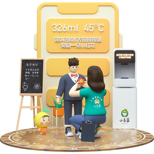 微信圖片_20210630102539_副本.jpg