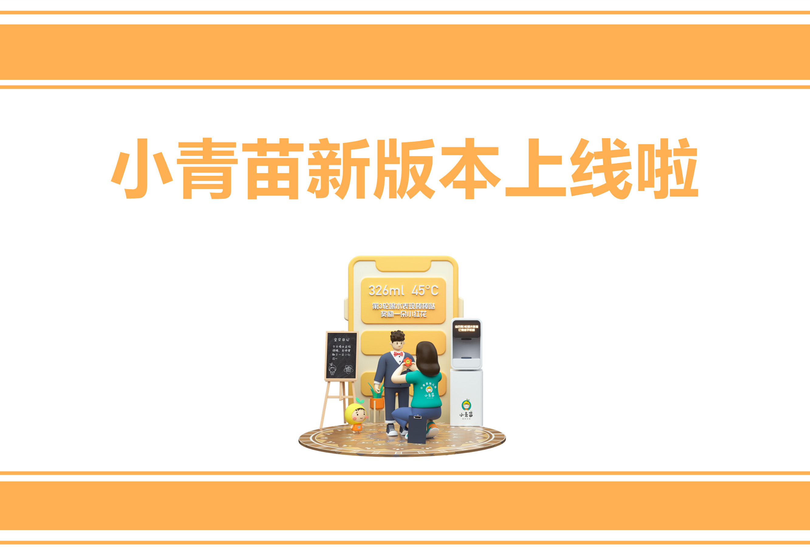 新版本封面.jpg
