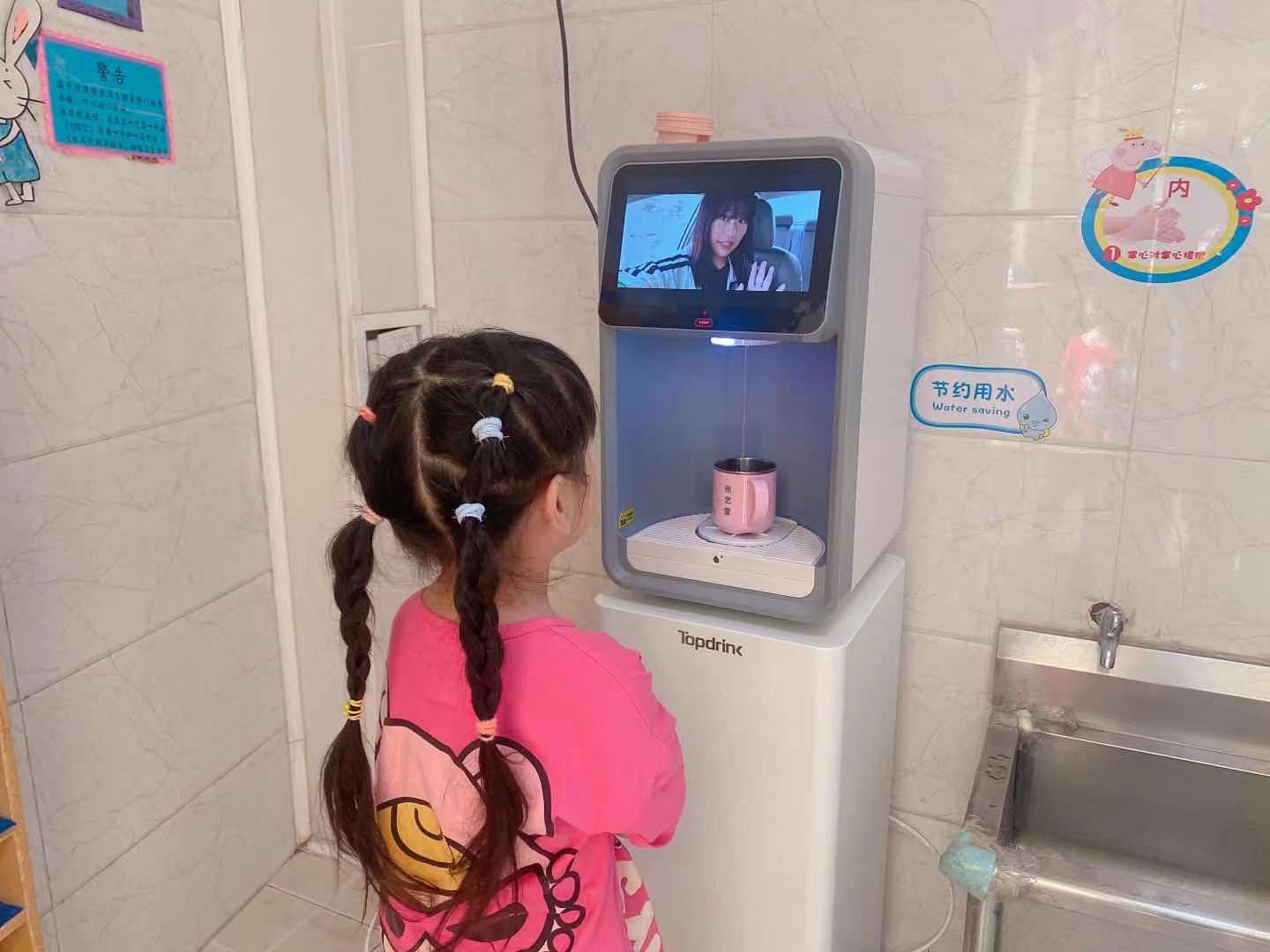 早教機構.jpg